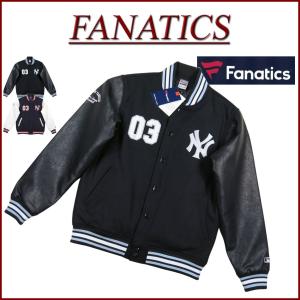 FANATICS ァナティクス 当店別注モデル MLB ニューヨーク ヤンキース PUレザー × メルトンウール スタジャン ML2322F0010