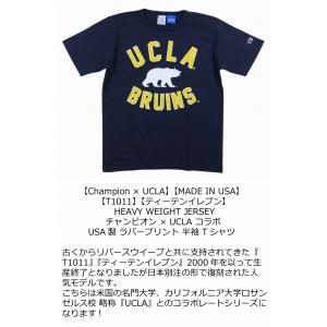 UCLA チャンピオンの商品一覧 通販 - Yahoo!ショッピング