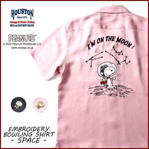 Dry Bones DryBones ドライボーンズ ボーリングシャツ モアイ