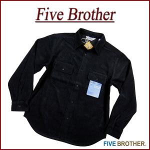 FIVEBROTHER（ファイブブラザー） ショールカラー ウールジャケット