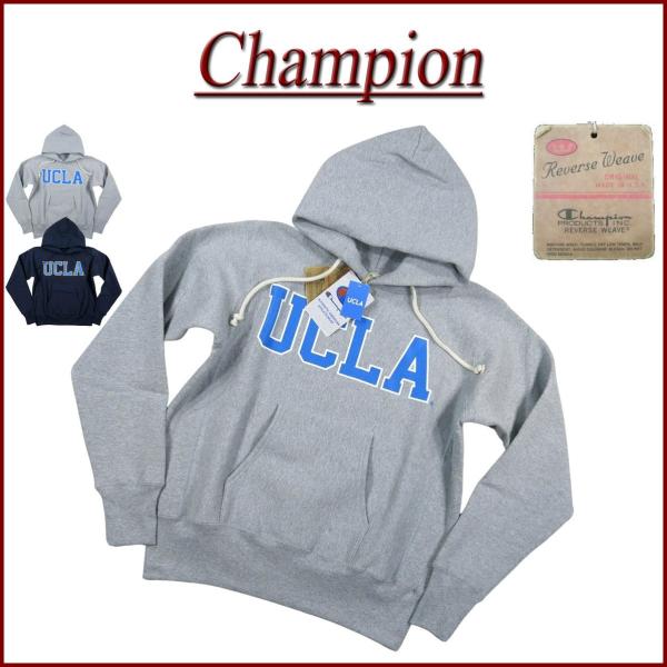 Champion チャンピオン × UCLA コラボ USA産 赤単タグ カレッジプリント リバース...