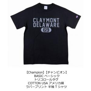 Champion チャンピオン トリコロールタ...の詳細画像3