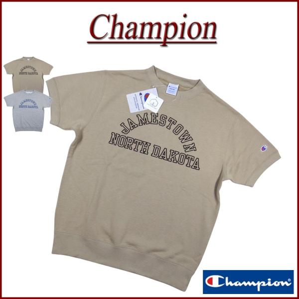 Champion チャンピオン BASIC アメリカ綿 カレッジプリント 半袖 スウェットシャツ C...