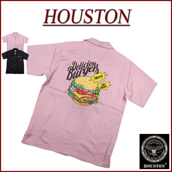 HOUSTON ヒューストン BURGER刺繍 テンセル素材 半袖 ボーリングシャツ 40992