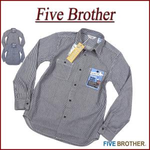 Five Brother インディゴ コーデュロイ パッチワークショップコート ストレッチコットン 15-Waleコーデュロイ パッチワーク プレーン
