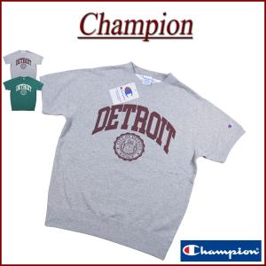 Champion チャンピオン BASIC アメリカ綿 カレッジプリント 半袖 スウェットシャツ C3-Z019｜JTWO