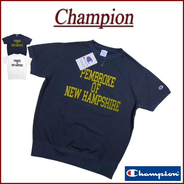 Champion チャンピオン BASIC アメリカ綿 カレッジプリント 半袖 スウェットシャツ C...