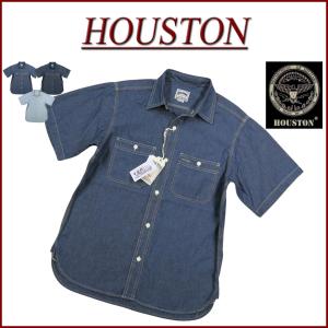 HOUSTON（ヒューストン） FFA チェーン刺繍 コーデュロイ ファーマーズ