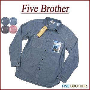 FIVEBROTHER（ファイブブラザー） バッファローチェック 長袖 ヘビー
