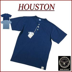 HOUSTON（ヒューストン） さがら刺繍 バイカラー ローゲージ ニット