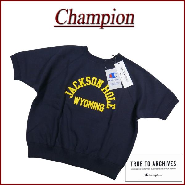 Champion チャンピオン 日本製 50’s ビンテージ 復刻モデル ランナーズタグ 半袖 スウ...