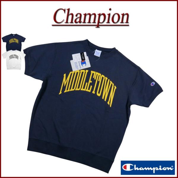 Champion チャンピオン BASIC アメリカ綿 カレッジプリント 半袖 スウェットシャツ C...