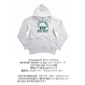 Champion チャンピオン 11.5oz ...の詳細画像3