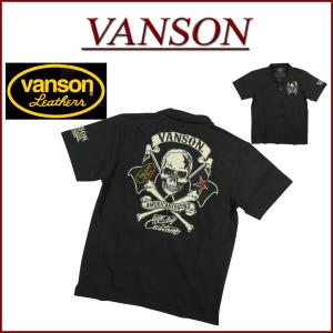 VANSON バンソン スカル クロスボーン フラッグ刺繍 半袖 ポロシャツ NVPS-901