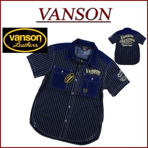 VANSON（バンソン） クロスボーン刺繍 ヒョウ柄 長袖 ワークシャツ