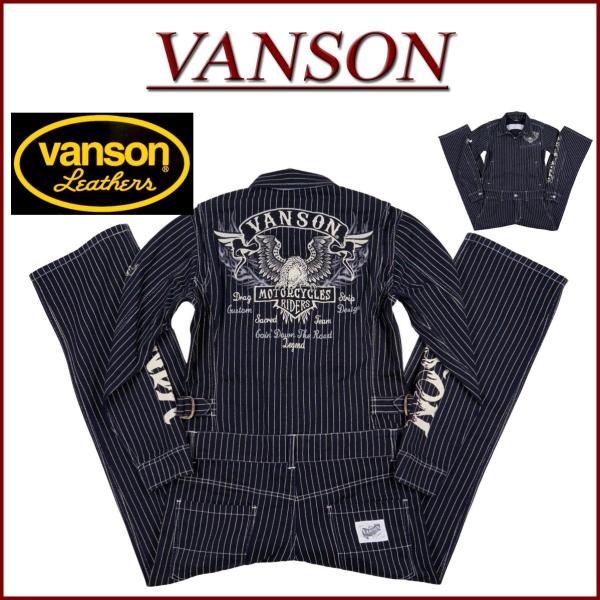 VANSON バンソン アメリカンイーグル刺繍 ウォバッシュストライプ デニムツナギ NVAO-20...