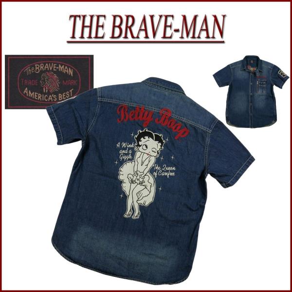 THE BRAVE-MAN × BETTY BOOP ザ・ブレイブマン × ベティ・ブープ コラボ ...