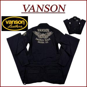 VANSON × TOM & JERRY バンソン トムとジェリーコラボ