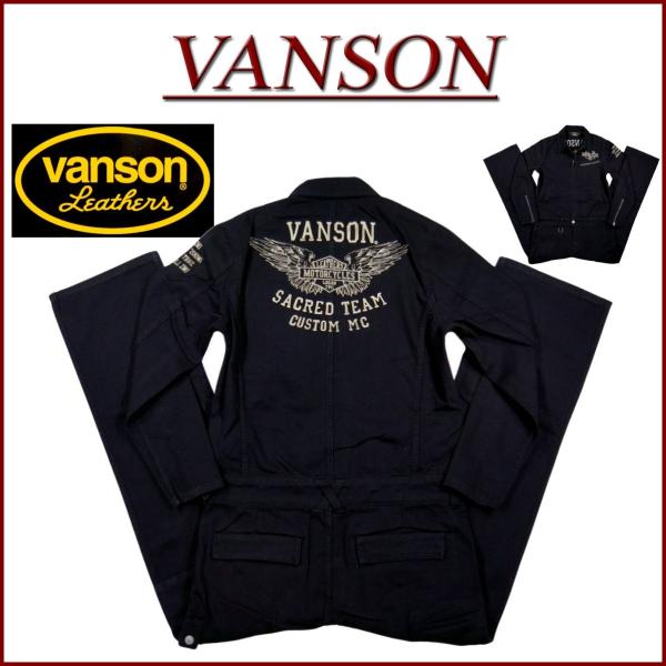 VANSON バンソン フライングエンブレム刺繍 ブラックデニム ツナギ NVAO-403NC