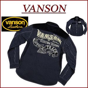 VANSON（バンソン） クロスボーン刺繍 ウォバッシュストライプ 半袖