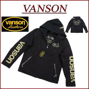 VANSON（バンソン） スカル クロスボーン刺繍 フェイク スエード