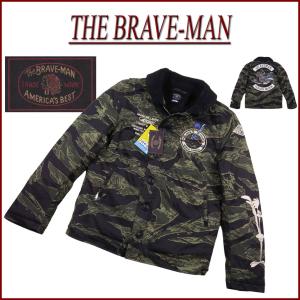 【廃盤 美品】 ノースフェイス ゴアテックス カモフラ 迷彩 NP15105 M THE NORTH FACE ザノースフェイス ゴアテックス カモフラ柄 マウンテン