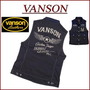 VANSON（バンソン） バンソン別注 SKELTON BONES DENIM SHORT ボーン