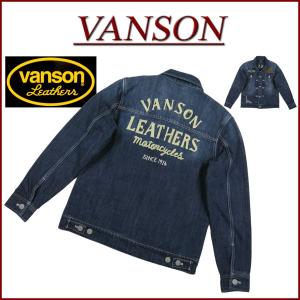 VANSON（バンソン） 【再入荷】【当店別注】 ライダース フライング