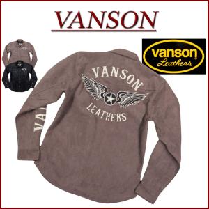 VANSON バンソン 長袖 シャツ デニム 切替 ロゴ刺繍 ワッペン NVSL