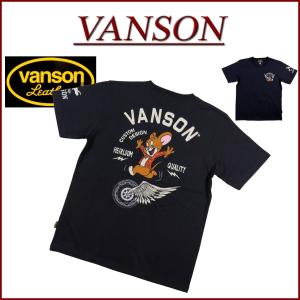 VANSON（バンソン） バンソンとフィリックス、VansonとFelix the catの