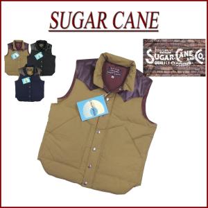SUGAR CANE シュガーケーン 60/40クロス レザーヨーク ダウンベスト
