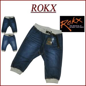 ROKX（ロックス） MG CLIMB PRO WOOD PANT コーデュラ クライム プロ