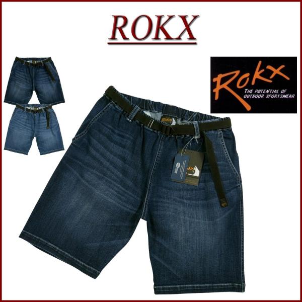 ROKX ロックス  ストレッチデニム エムジー マウンテン サドル ショートパンツ クライミングパ...