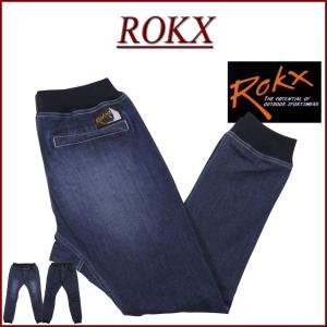 ROKX（ロックス） タイガーストライプ コットンストレッチ ジャム
