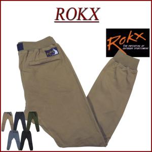 ROKX（ロックス） ポーラテック パワーフィル 中綿入り ダックハンター