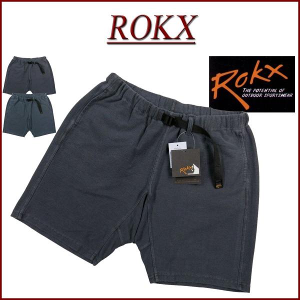 ROKX ロックス COTTONWOOD SWEAT SHORT 製品染め加工 フレンチテリー スウ...