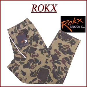 ROKX（ロックス） ポーラテック パワーフィル 中綿入り ダックハンター