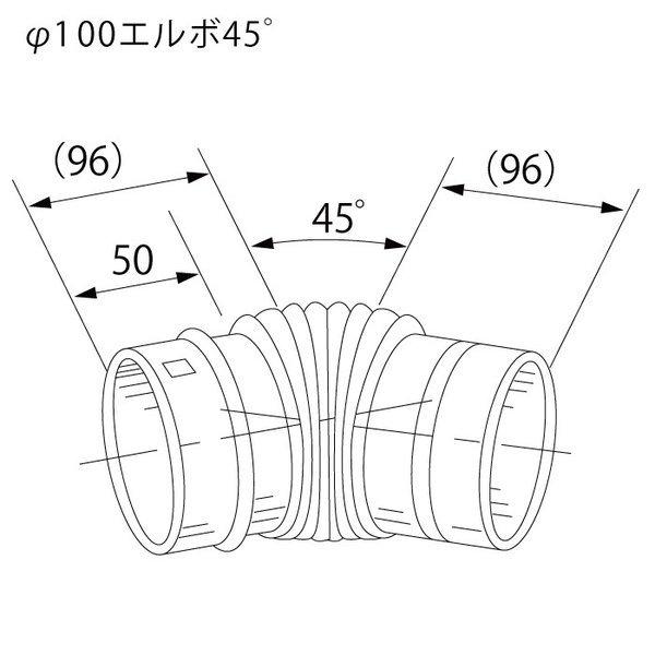 Φ100エルボ45°　ノーリツ（Noritz）　給湯器排気延長部材　給湯器関連部材　0700052