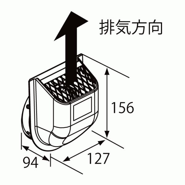 【排気カバー　C121】ノーリツ（Noritz）給湯器関連部材