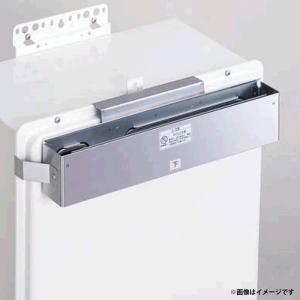 パーパス GN-A2000AE-1 給湯器 ガスふろ給湯器 20号 オート FE式 屋内