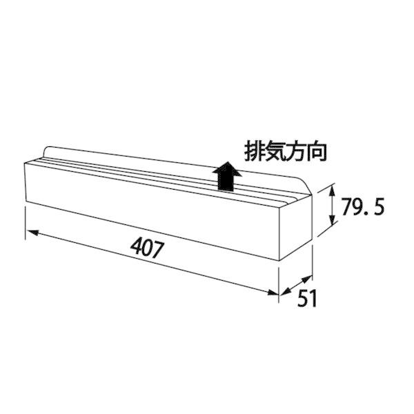 ガス給湯器オプション　排気カバーC21　ノーリツ（Noritz）　給湯器関連部材　排気カバー　070...