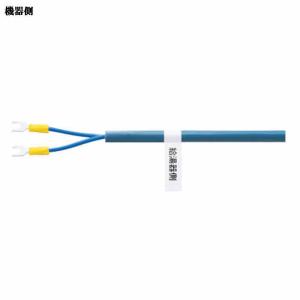 ノーリツ（NORITZ） リモコンコードM 8A リモコンコードM(2心） 8