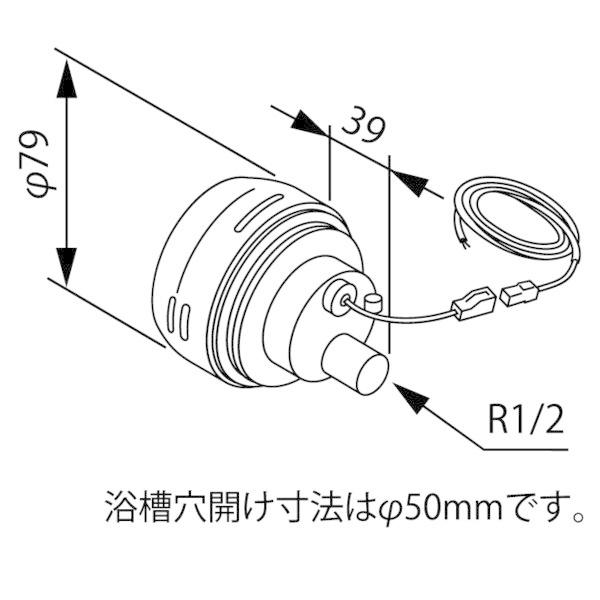 DX-F型-S ふろアダプター ノーリツ（Noritz） ユコアGQ-AW用ふろアダプター