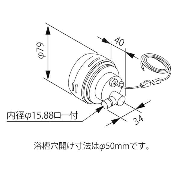 DX-TL型-R ふろアダプター ノーリツ（Noritz） ユコアGQ-AW用ふろアダプター