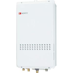 【GQ-1627AWX-TB-DX BL】ノーリツ（Noritz）PS扉内後方排気延長形 16号 ク...