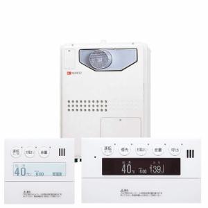 ノーリツ（NORITZ） RC-9007MD 給湯器リモコン 暖房スイッチ付台所