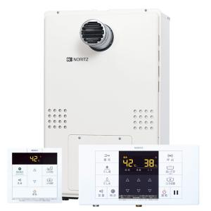 ノーリツ（NORITZ） ガス給湯器 交換 工事費込み GQH-2456AWD-T-DX BL