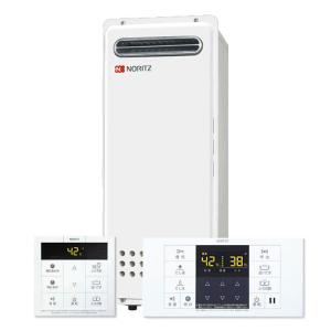 ノーリツ（Noritz）GT-1653SAWX-T-4 BL ガスふろ給湯器 GT-1653SAWX-T-4 BL ノーリツ ふろ給湯器 従来品 オート 16号
