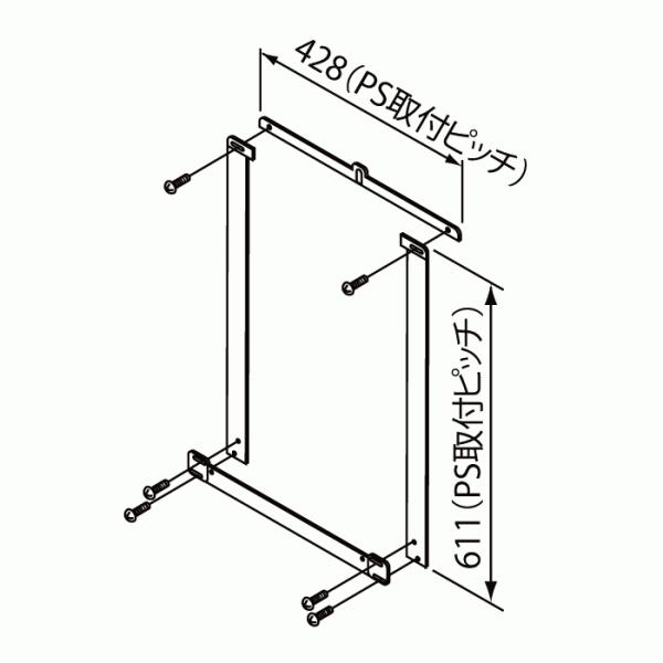 PK-3　ノーリツ（Noritz）PS金枠セット（取り替え用アダプター）　給湯器関連部材　07010...