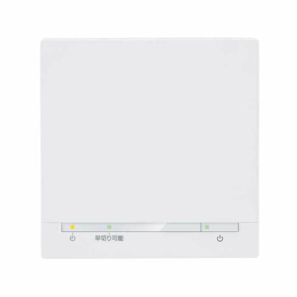 給湯器　床暖房リモコン　RC-D872C N30  60度床暖房　2系統制御用　ガス対応　セーブモー...